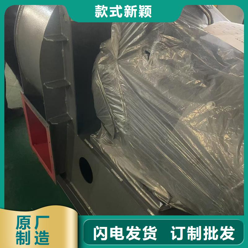 4-732D不锈钢风机规格型号全2025实时更新(今日/商情)稀释风机