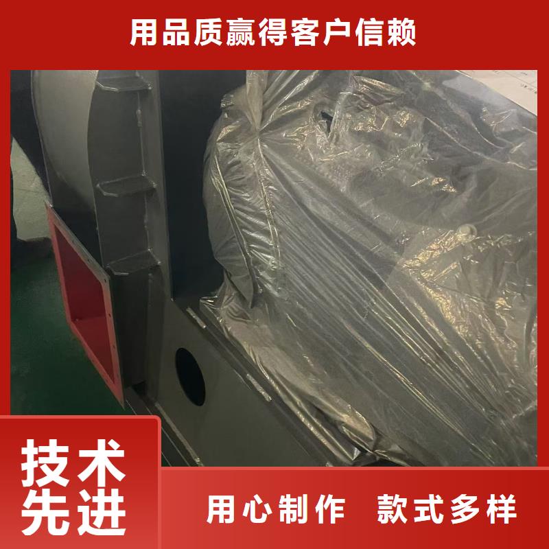 GY5-47-12.5D消石灰仓顶风机品牌大厂家2025已更新(今日/)造纸专用风机