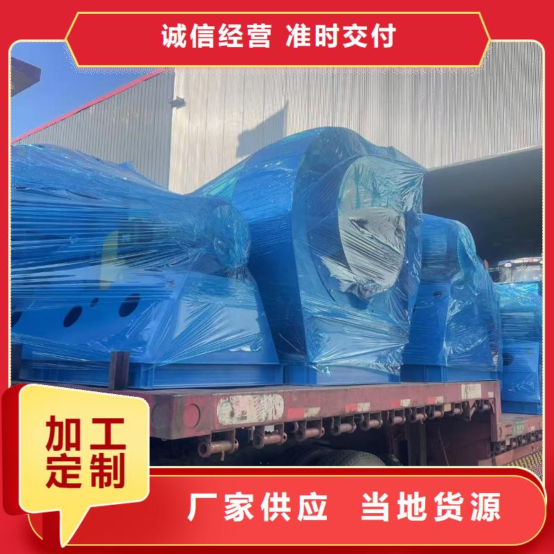 4-732D造纸专用风机实拍展现2025实时更新(今日/新闻)塑料风机