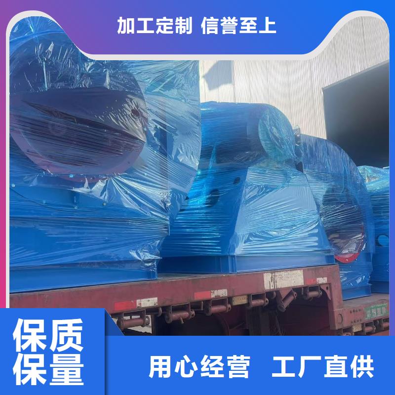 氧化风机D40-61-1.5专业品质2025已更新(今日/批发)稀释风机