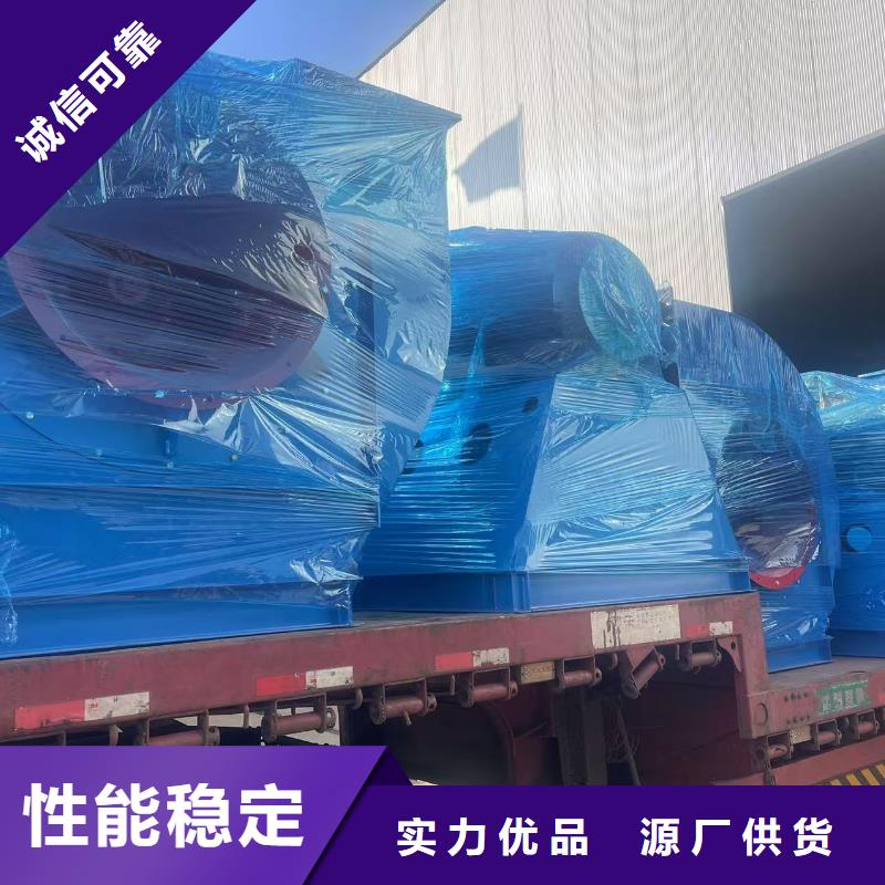 9-261.2D硫化床锅炉风机性能稳定2025已更新(今日/资讯)炉尾风机