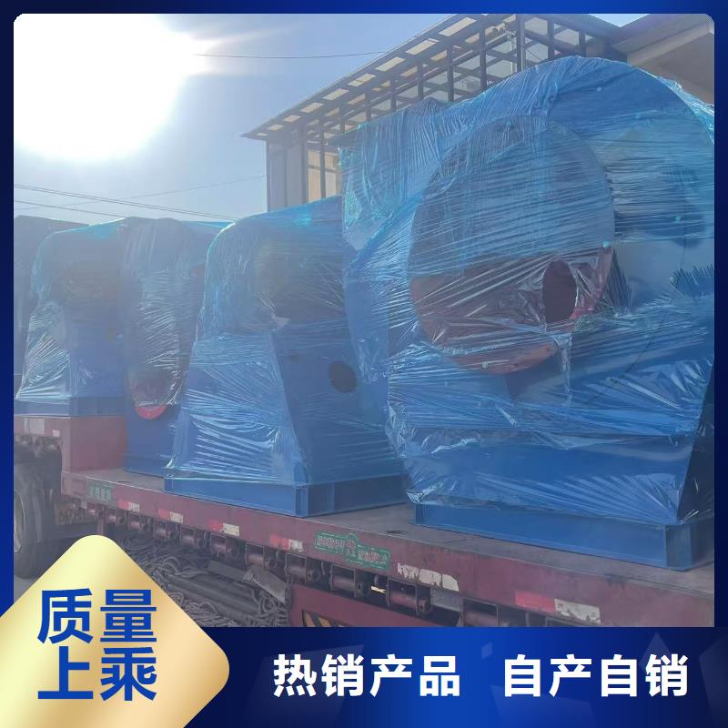 5-47NO8C地面清扫风机现货满足大量采购2025已更新(今日/标准)防腐风机