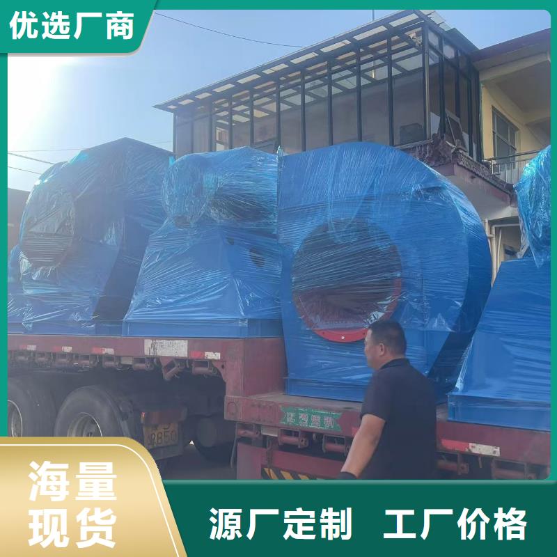 D100-41-1.3稀释风机专业完善售后2025实时更新今日行情造纸专用风机