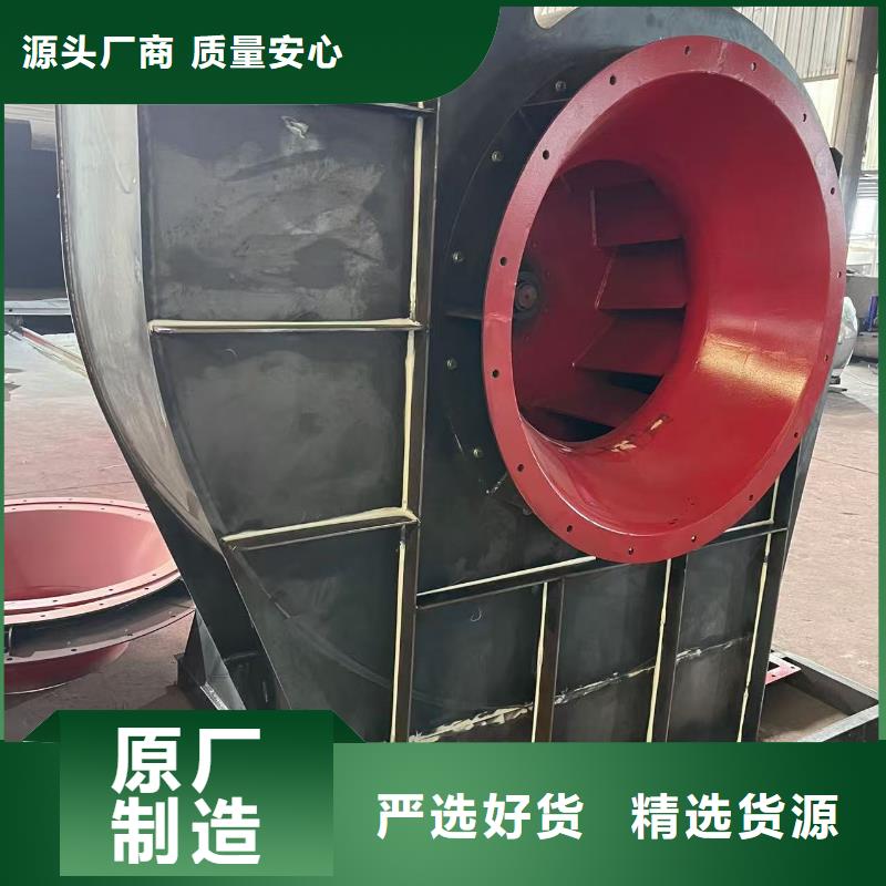 返料风机D45-51-1.4厂家规格全2025实时更新今日行情二次风机