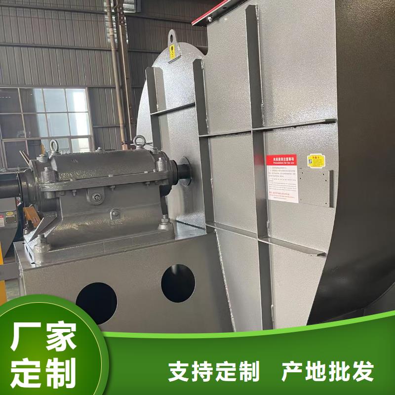 4-72型通风机高压鼓风机厂家直营(好服务!2025已更新)塑料风机