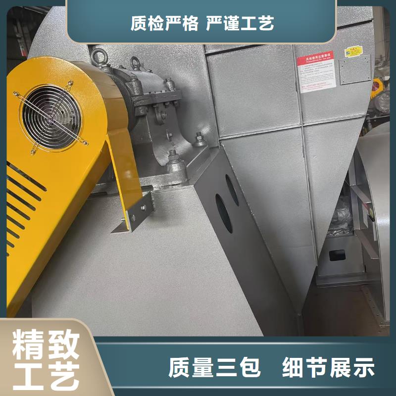 复合肥风机LFSR65实力商家供货稳定2025已更新(今日/介绍)山东立通18953977205