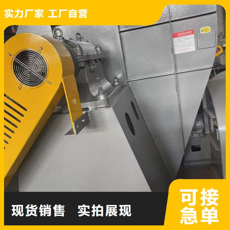 4-73型通风机防腐风机规格齐全实力厂家2025已更新(今日/方案)炉尾风机