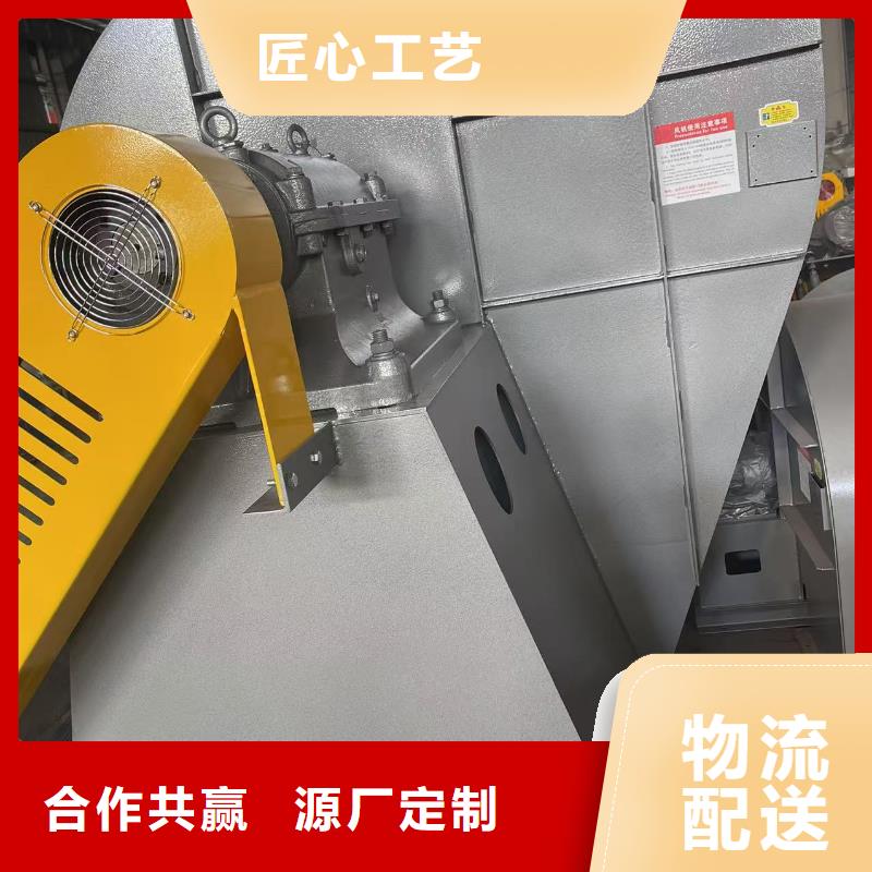 8-39型通风机硫化床锅炉风机今日2025实时更新(今日/新闻)山东立通风机