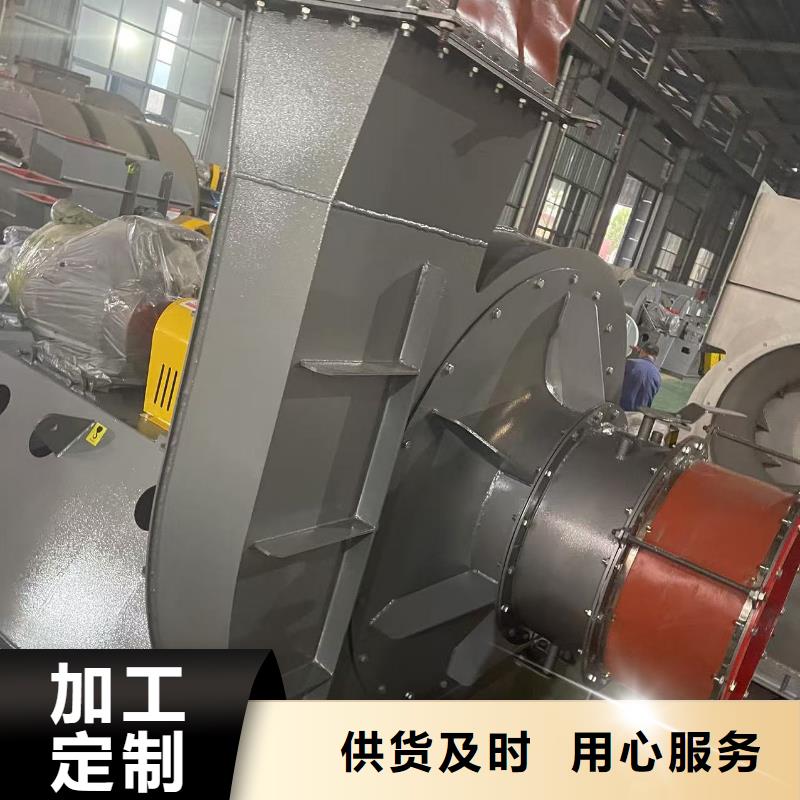 AJ800-1.5防腐风机技术先进2025已更新(今日/资讯)二次风机