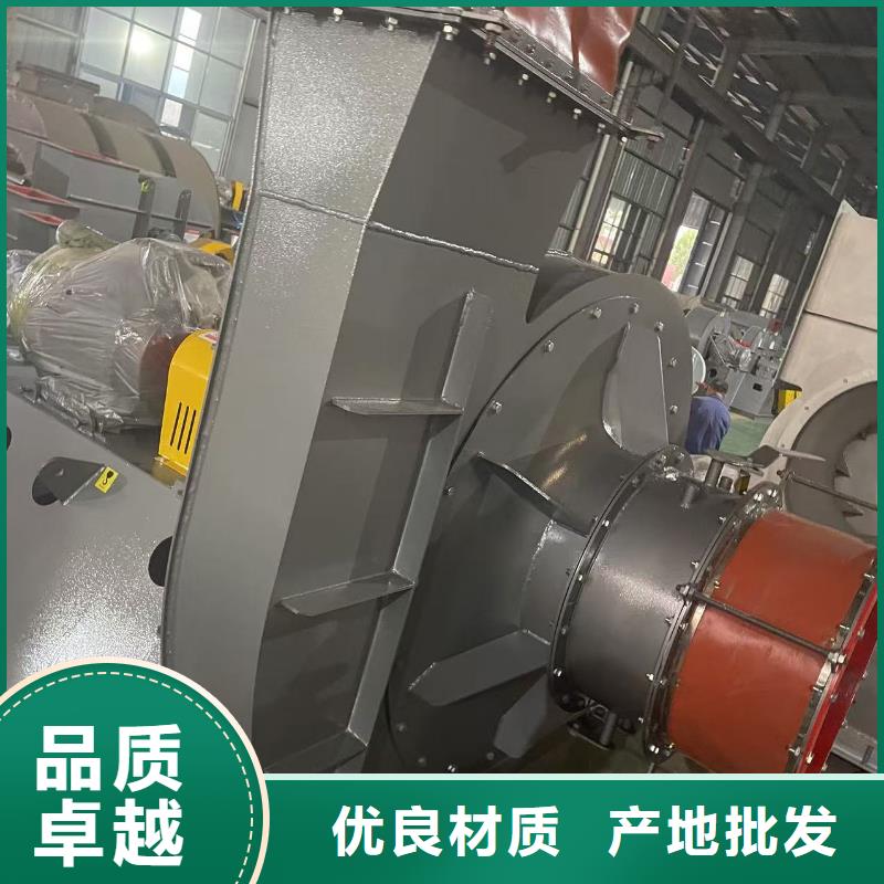 L52塑料风机生产经验丰富2025已更新(今日/观察)复合肥专用尾气风机