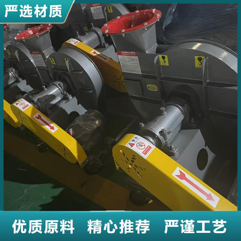 D40-61-1.5硫化风机大厂家实力看得见(服务周到!2025已更新)氧化风机