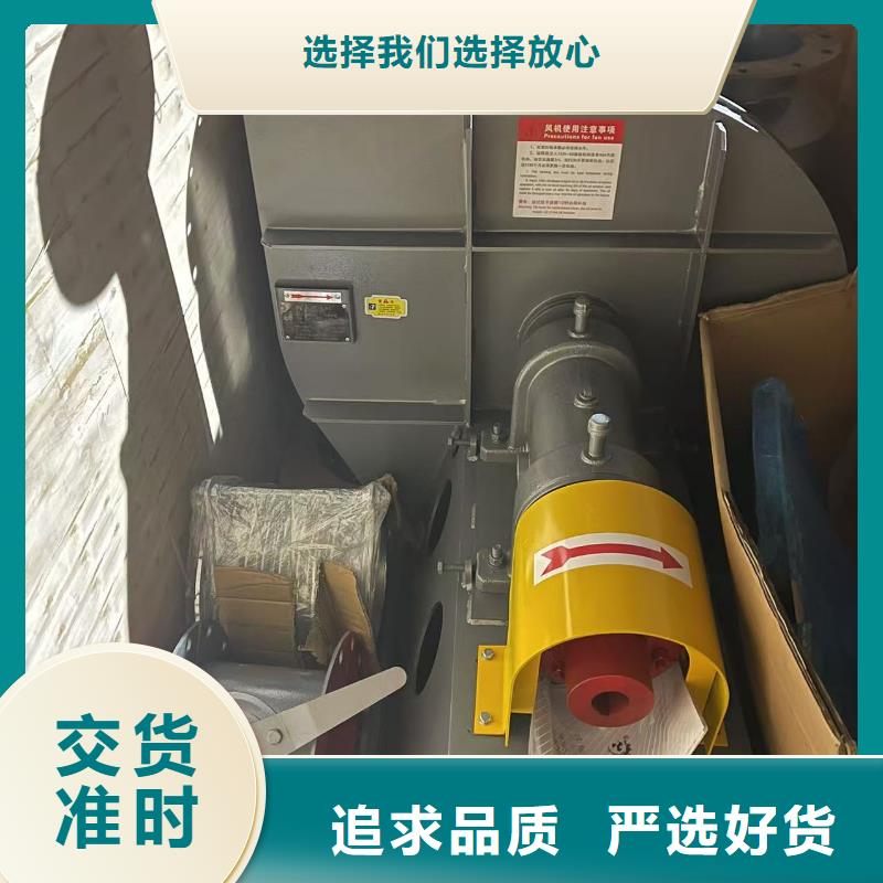 D45-51-1.4化工行业专用风机实体厂家2025已更新(今日/行情)干燥风机