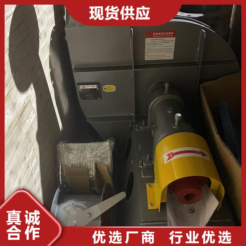 Y4-2*73NO25F多级离心鼓风机速度快工期短(有保障!2025已更新)轴流风机