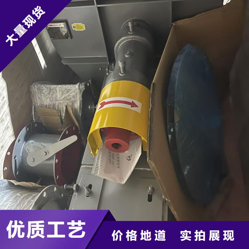 5-47NO8C地面清扫风机现货满足大量采购2025已更新(今日/标准)防腐风机