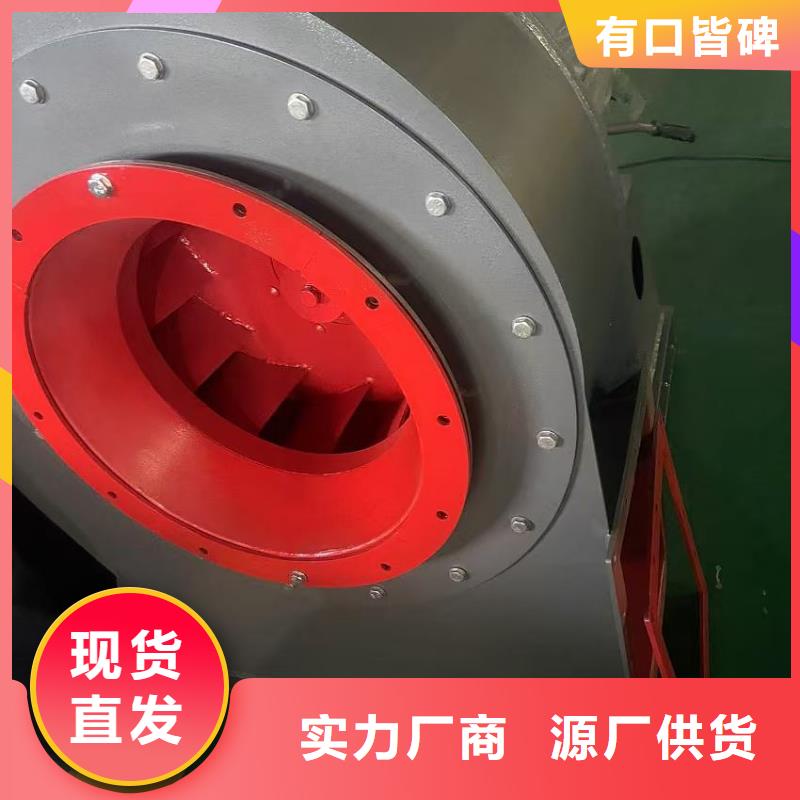 保山D45-61-1.5罗茨风机敢与同行比服务2025已更新(今日/动态)燃烧器专用风机