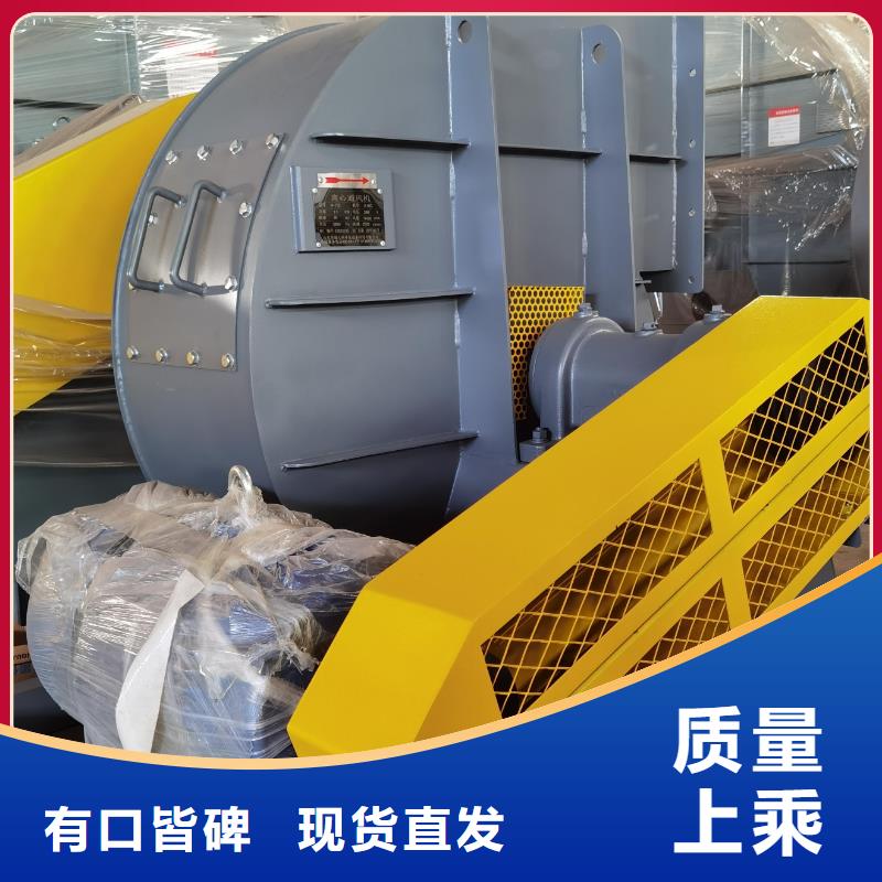 D45-51-1.4氧化风机精工制作2025已更新(今日/动态)窑炉风机