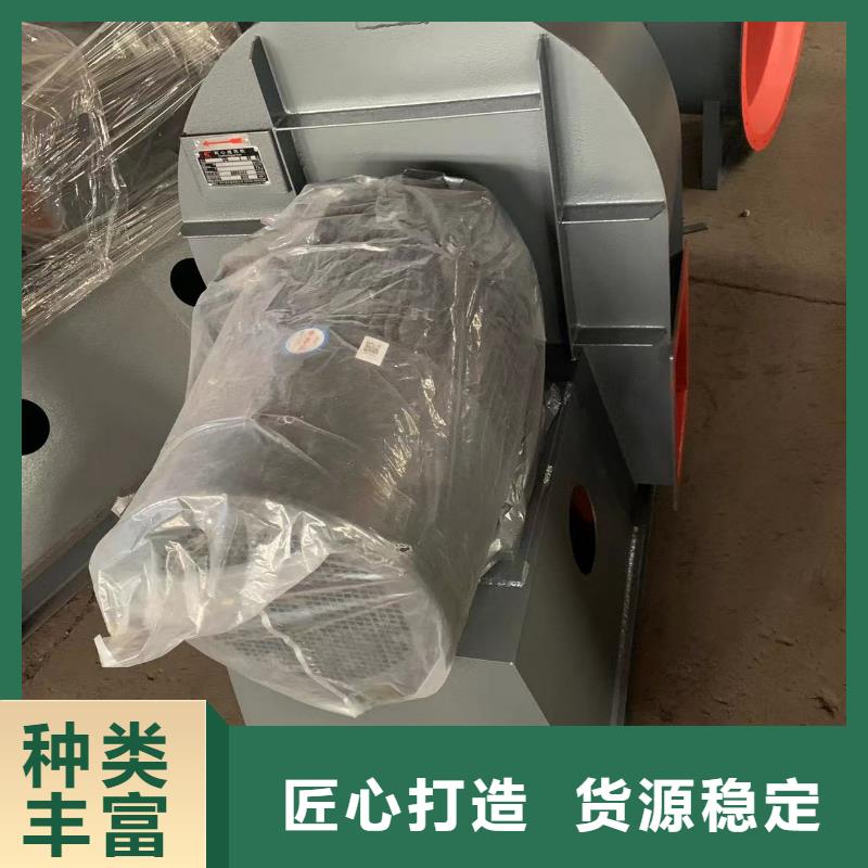 D50-71-1.6塑料风机源厂直接供货2025实时更新(今日新闻)窑炉风机