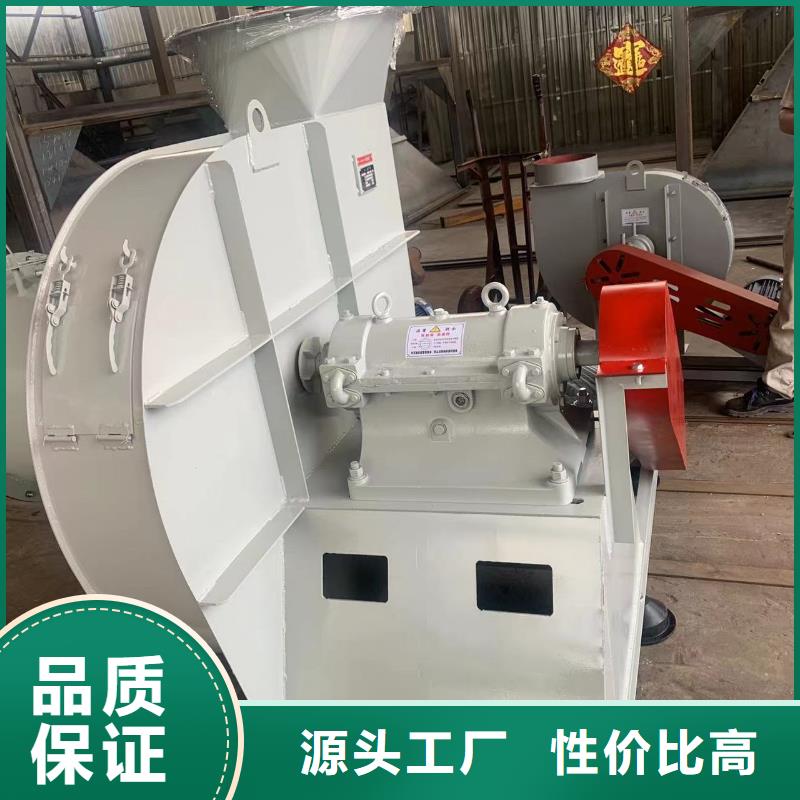 4-736D离心鼓风机按需定做(好服务!2025已更新)轴流风机