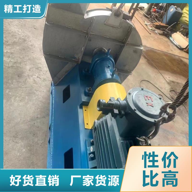 9-19NO7.4D塑料风机现货批发2025已更新(今日/热点)钢铁行业专用风机