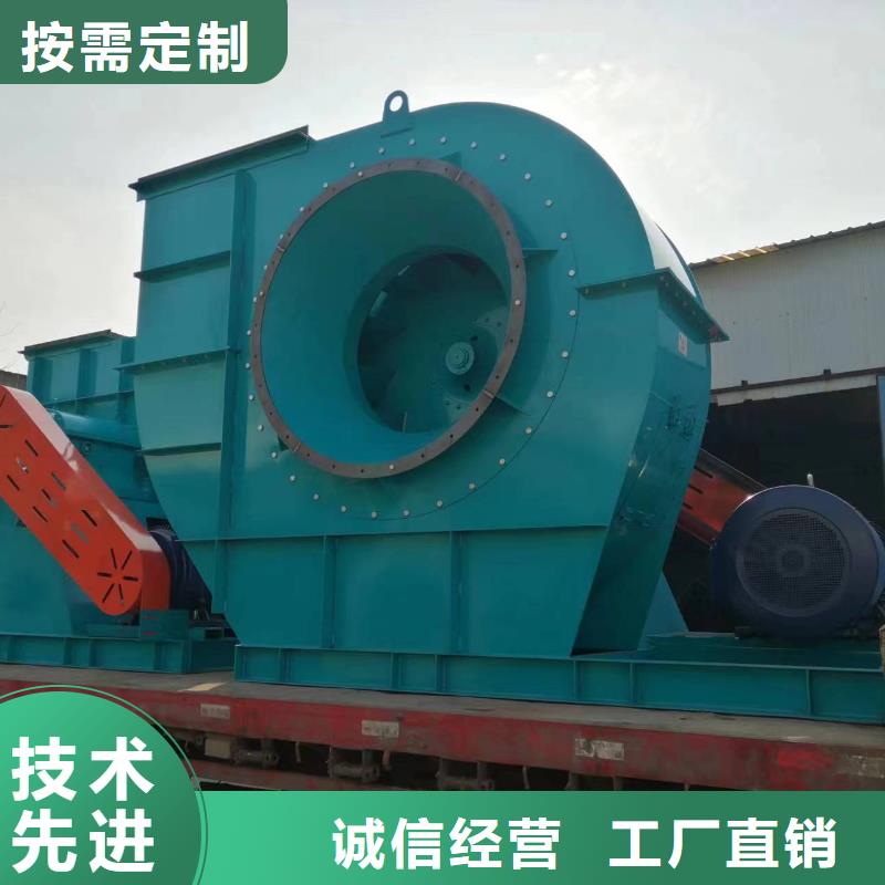 TX28-04窑炉风机大厂家实力看得见2025已更新(今日/行情)返料风机