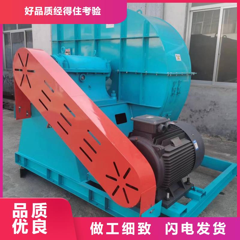 GY4-73山东临沂风机实惠工厂直供2025已更新(今日/行情)山东立通风机