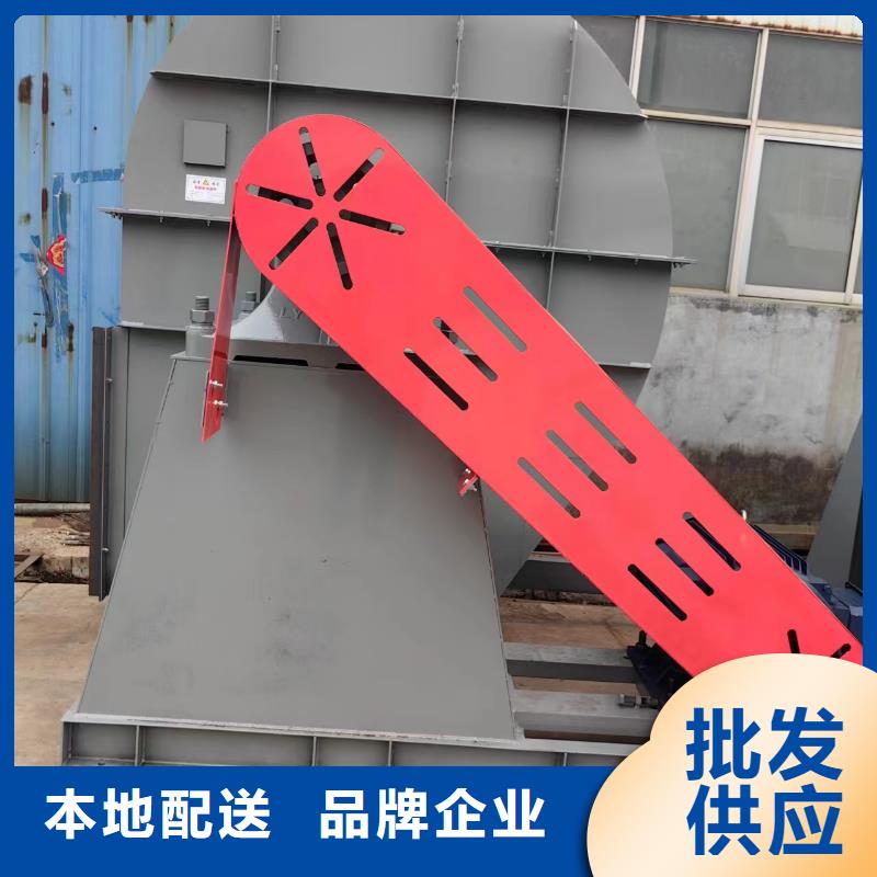 5-47NO8C地面清扫风机现货满足大量采购2025已更新(今日/标准)防腐风机