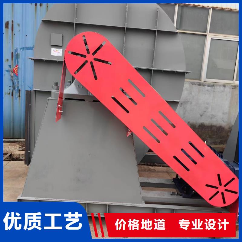 5-470C氧化风机真正让利给买家2025已更新(今日/)硫化床锅炉风机