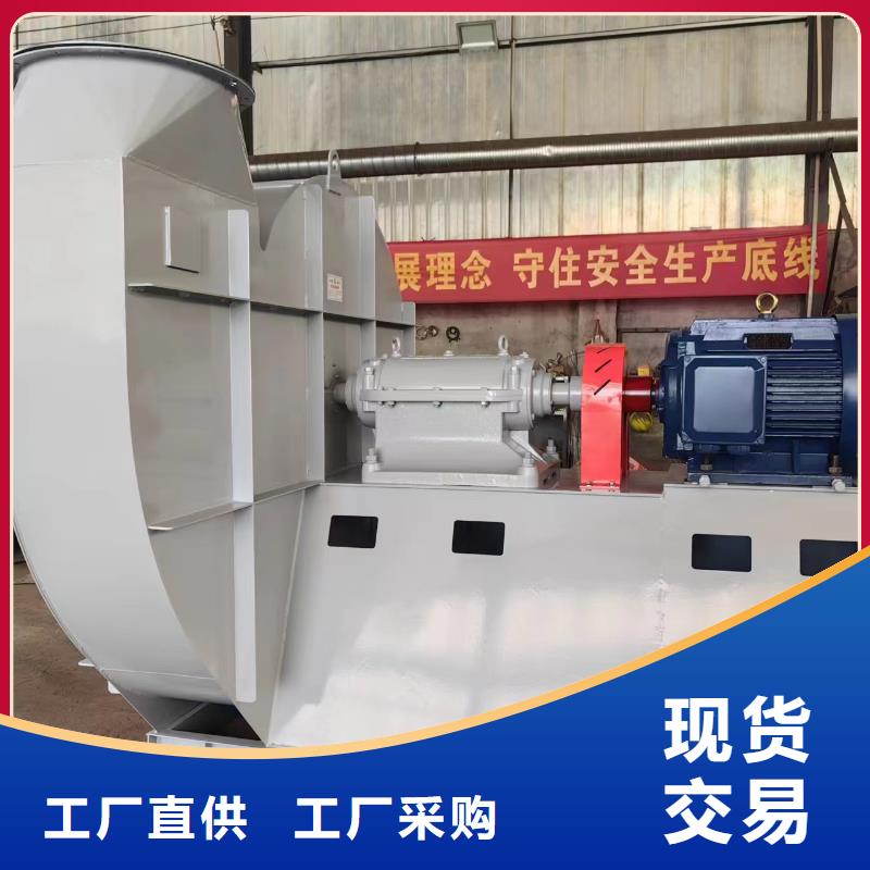 4-732D不锈钢风机规格型号全2025实时更新(今日/商情)稀释风机