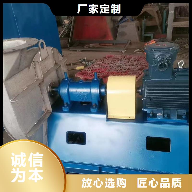 返料风机D45-51-1.4厂家规格全2025实时更新今日行情二次风机