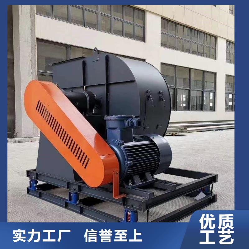 9-19NO5A污水处理专业风机品质服务2025已更新(今日/动态)消石灰仓顶风机