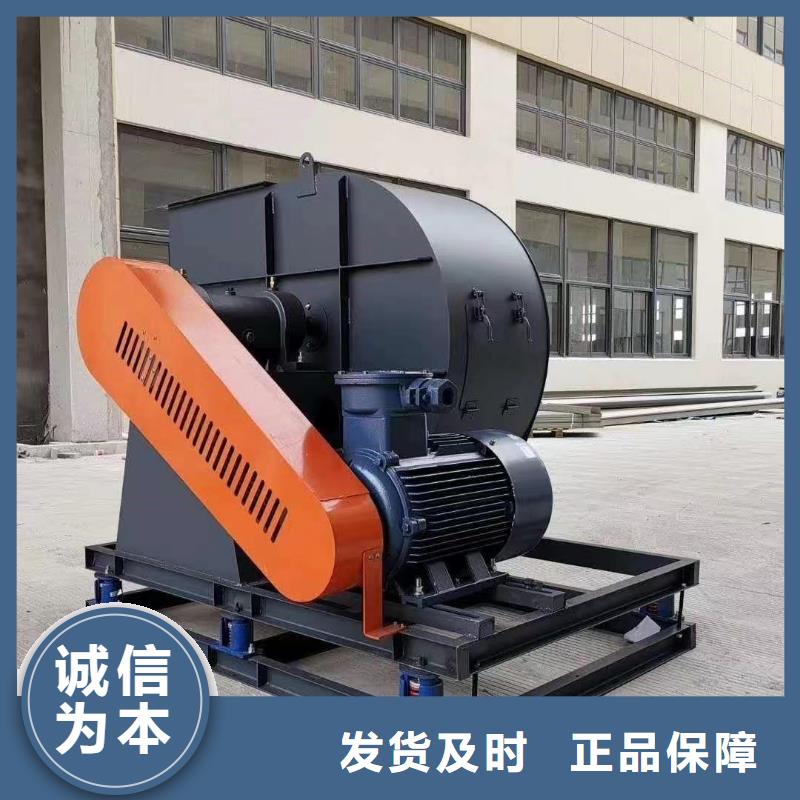 TX28-04窑炉风机大厂家实力看得见2025已更新(今日/行情)返料风机
