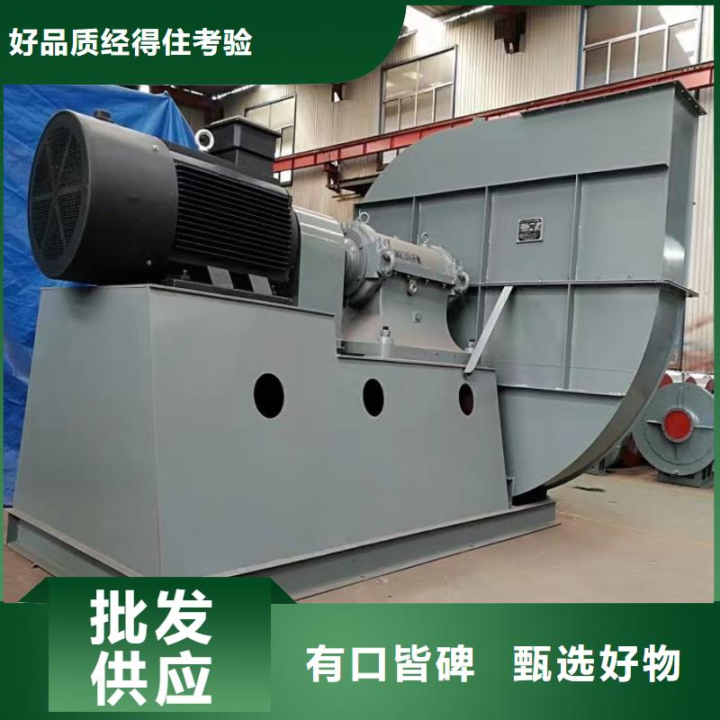 9-19NO5A污水处理专业风机品质服务2025已更新(今日/动态)消石灰仓顶风机