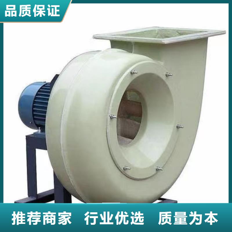 8-09离心通风机造纸专用风机优选原材2025已更新(今日/批发)复合肥专用尾气风机