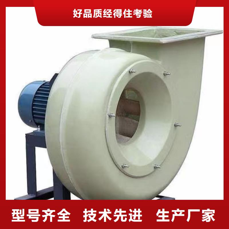 链条风机9-19NO7.4D欢迎来电询价(有保障!2025已更新)高压风机