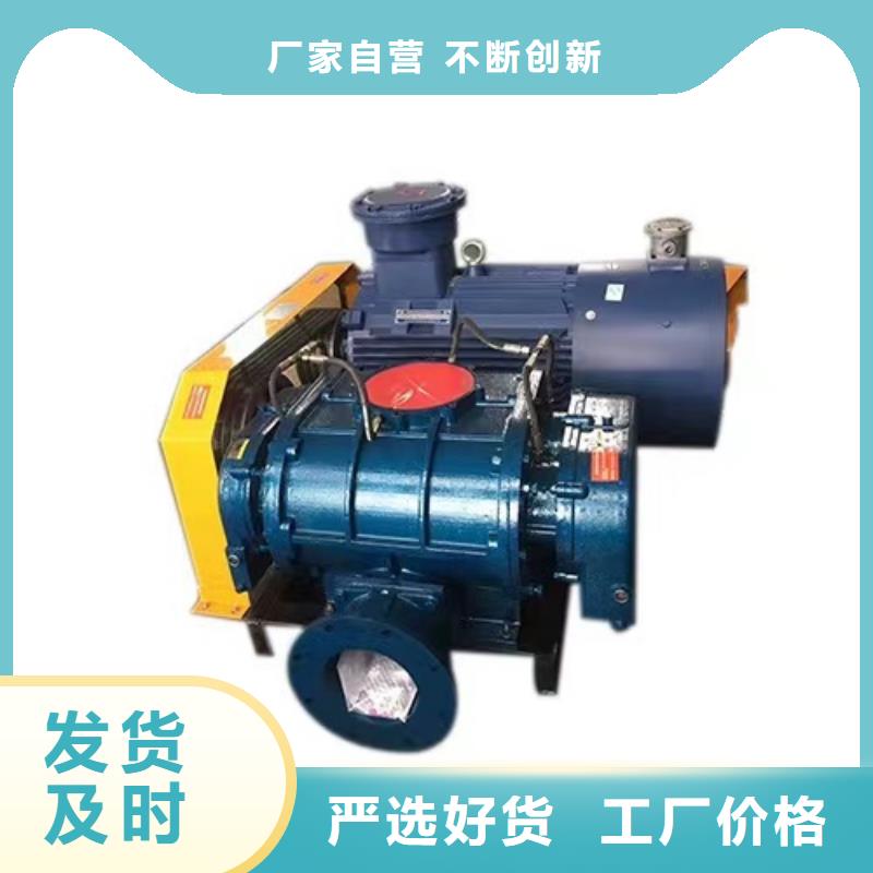 L52塑料风机生产经验丰富2025已更新(今日/观察)复合肥专用尾气风机