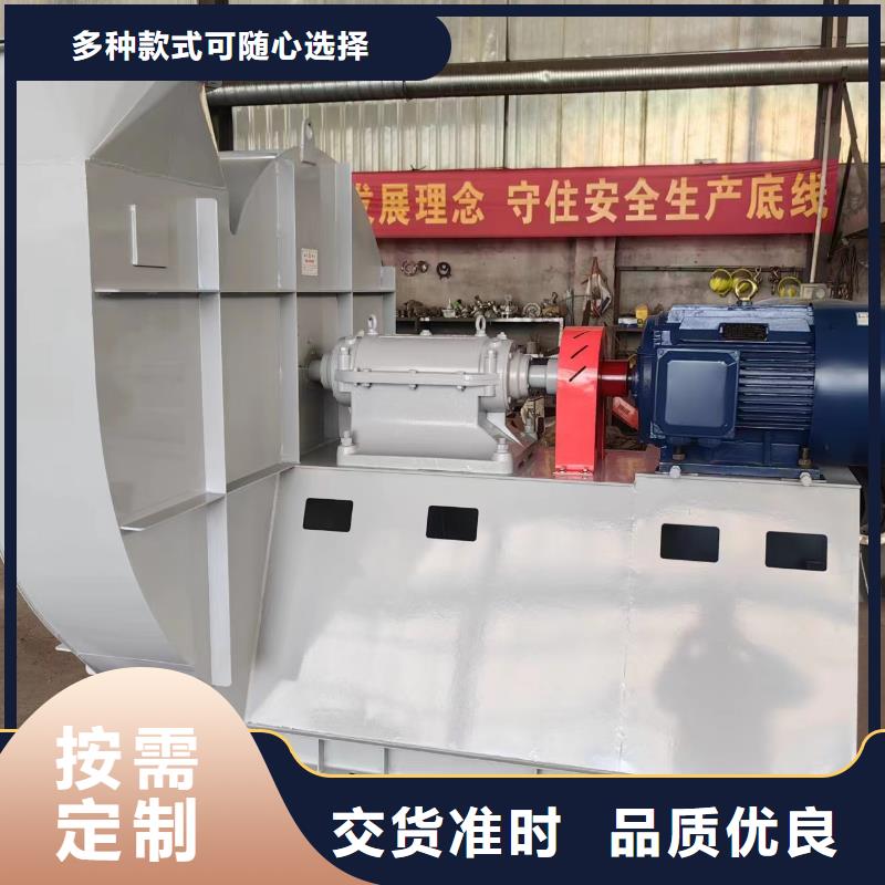 9-19NO5A污水处理专业风机品质服务2025已更新(今日/动态)消石灰仓顶风机