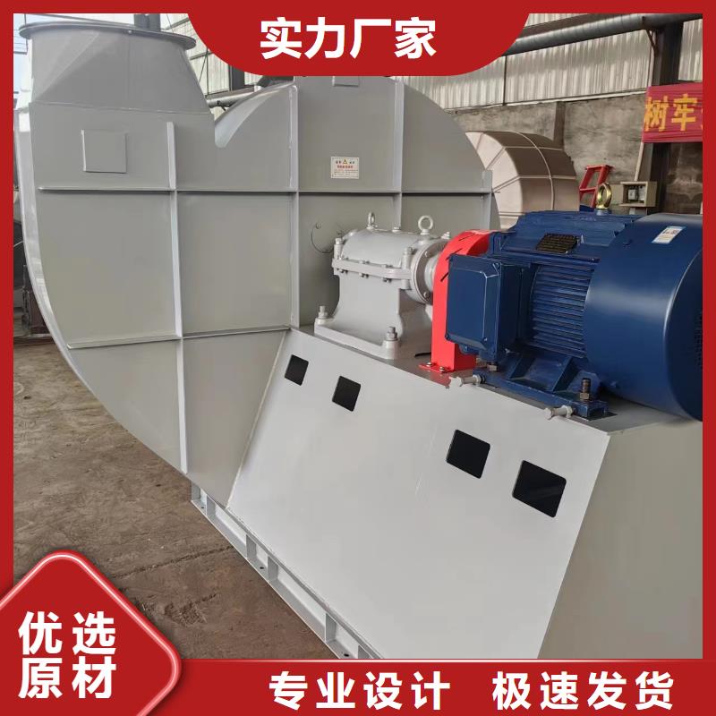 鹤壁5-470C稀释风机工厂直营2025已更新(今日/观察)高温风机
