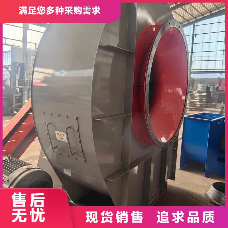 TX12-04防腐风机实惠2025已更新(今日/标准)防腐风机
