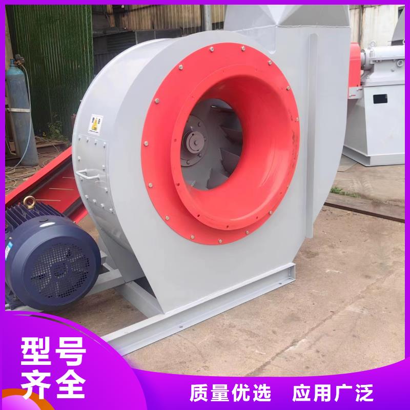 9-191.2DC系列离心鼓风机销售售后为一体2025实时更新(今日新闻)山东鼓风机