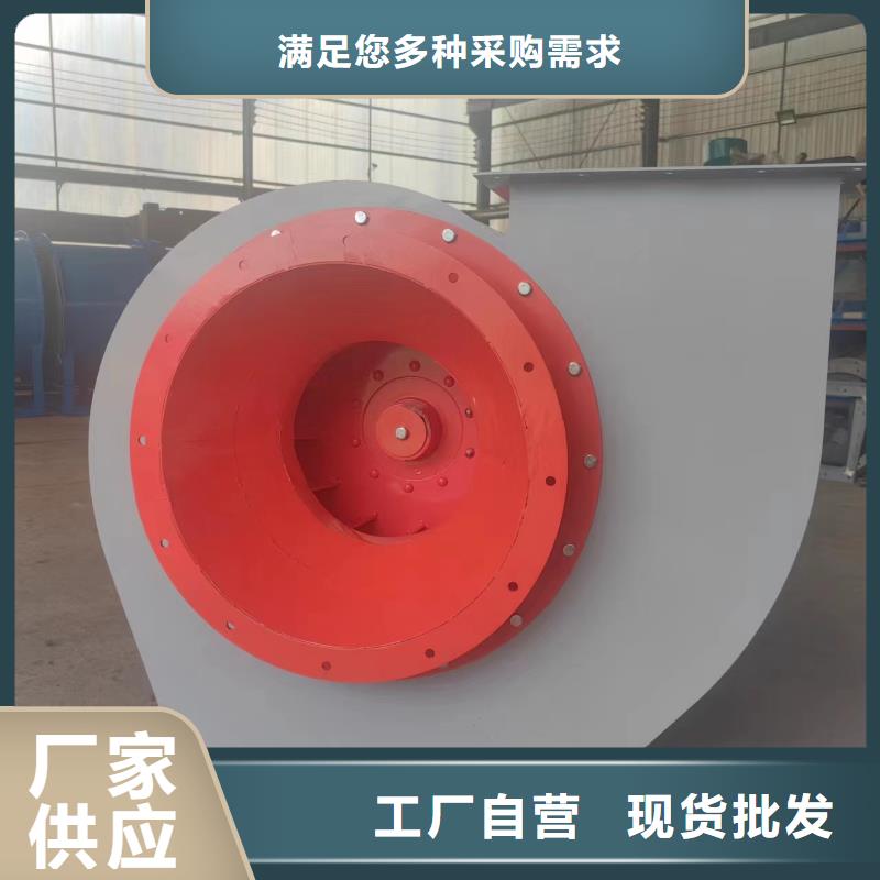 Y4-2*73NO25F多级离心鼓风机速度快工期短(有保障!2025已更新)轴流风机
