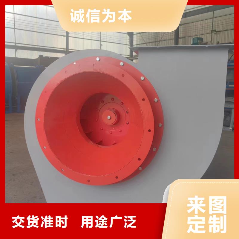 TX12-04防腐风机实惠2025已更新(今日/标准)防腐风机