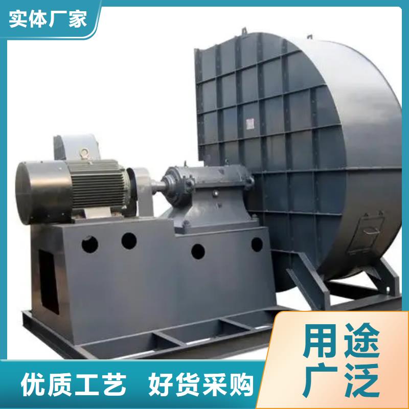 D45-51-1.4离心鼓风机工厂直营2025实时更新/公司)燃烧器专用风机