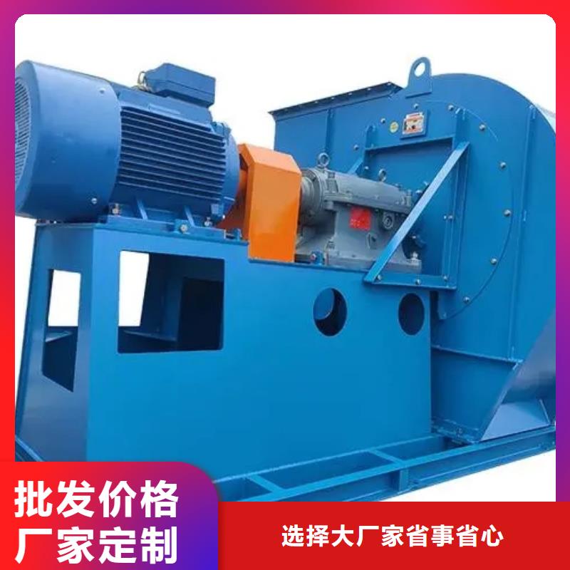 L42硫化床锅炉风机质量三包(好服务!2025已更新)临沂风机