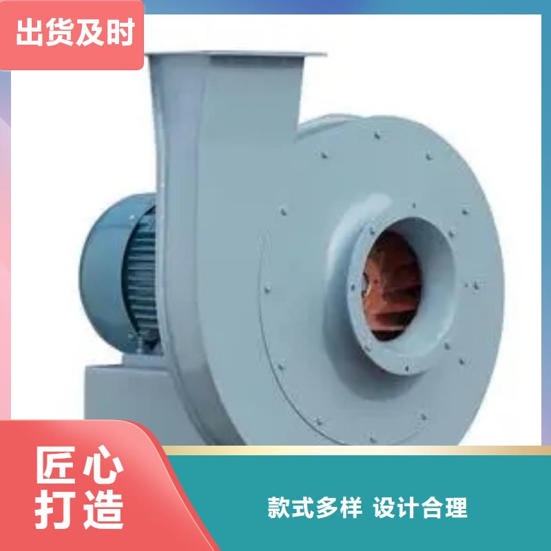 D45-51-1.4离心鼓风机工厂直营2025实时更新/公司)燃烧器专用风机