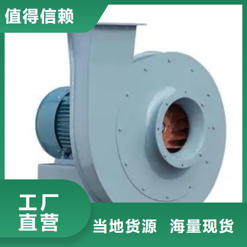 10-24型通风机气刀高压风机专业生产设备2025已更新(今日/动态)污水处理专业风机