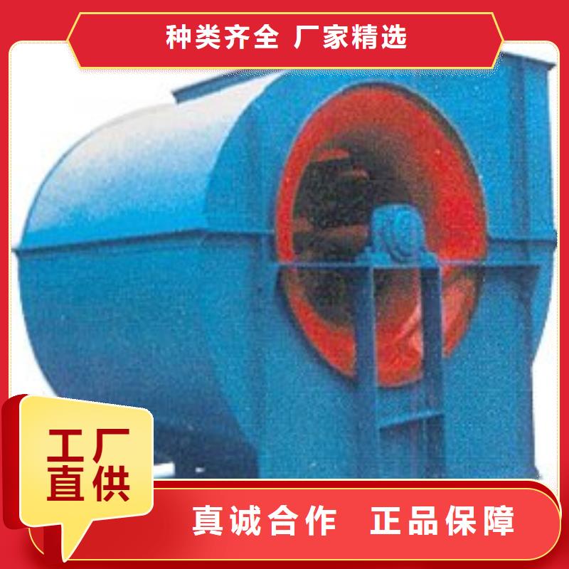 5-47NO8C地面清扫风机现货满足大量采购2025已更新(今日/标准)防腐风机
