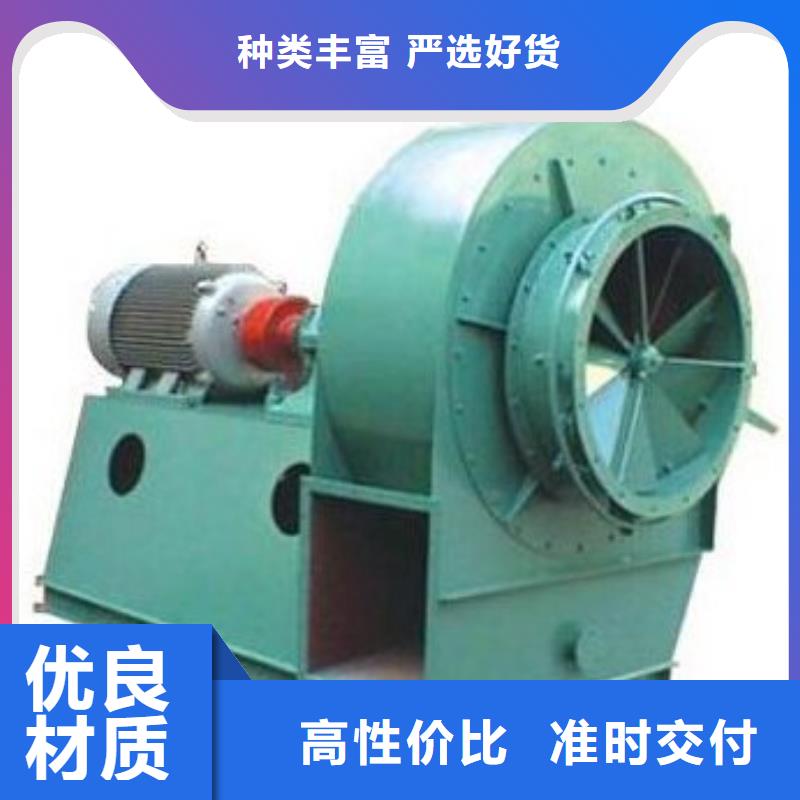 L52塑料风机生产经验丰富2025已更新(今日/观察)复合肥专用尾气风机