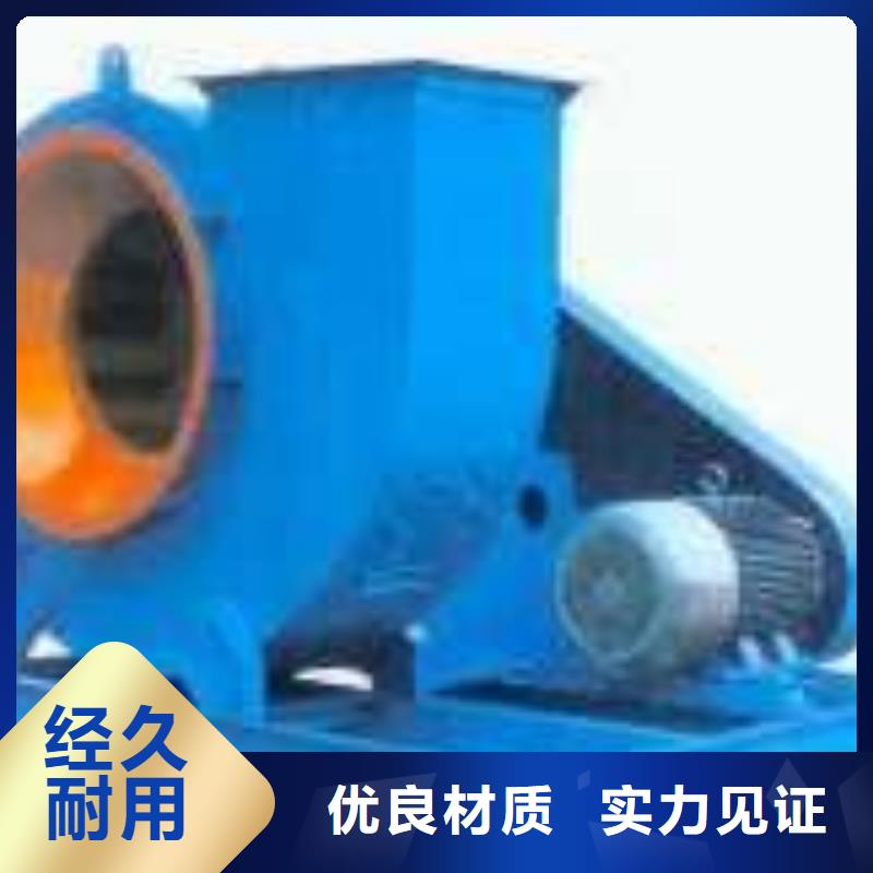 化工行业专用风机D45-51-1.4用心细节(回馈新客户,2025已更新)高压鼓风机