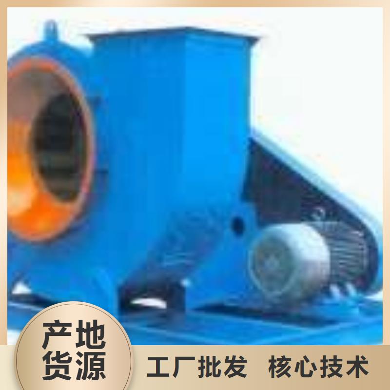 D50-71-1.6塑料风机源厂直接供货2025实时更新(今日新闻)窑炉风机