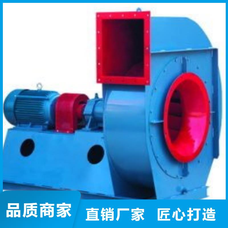 GY4-73山东临沂风机实惠工厂直供2025已更新(今日/行情)山东立通风机